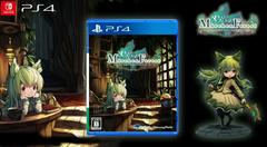 Marchen Forest [Limited Edition] - JP Playstation 4 - Destination Retro