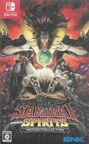 Samurai Spirits NeoGeo Collection - JP Nintendo Switch - Destination Retro