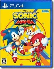 Sonic Mania Plus [Limited Edition] - JP Playstation 4 - Destination Retro