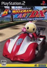 Bomberman Kart DX - JP Playstation 2 - Destination Retro