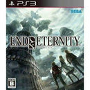 End of Eternity - JP Playstation 3 - Destination Retro