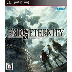 End of Eternity - JP Playstation 3 - Destination Retro