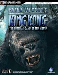 Peter Jackson's King Kong [BradyGames] - Strategy Guide - Destination Retro