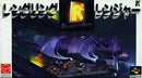 Rendering Ranger - Super Famicom - Destination Retro