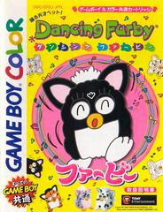 Dancing Furby - JP GameBoy Color - Destination Retro