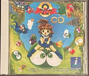 Puyo Puyo CD 2 - JP PC Engine CD - Destination Retro