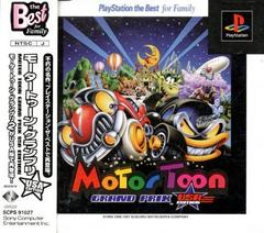 Motor Toon Grand Prix USA Edition - JP Playstation - Destination Retro