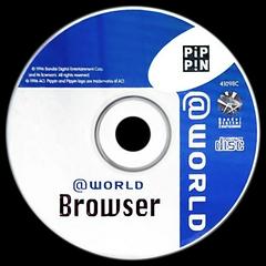 @World Browser - Pippin - Destination Retro