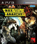 Max Anarchy - JP Playstation 3 - Destination Retro