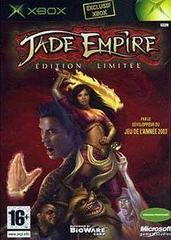 Jade Empire [Limited Edition] - PAL Xbox - Destination Retro