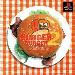 Burger Burger 2 - JP Playstation - Destination Retro