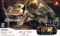 PSP Monster Hunter Portable 3rd New Hunter's Pack - JP PSP - Destination Retro