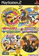 Gunvari Collection + Time Crisis - JP Playstation 2 - Destination Retro