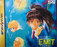 EMIT Vol. 1: Toki no Maigo - JP Sega Saturn - Destination Retro