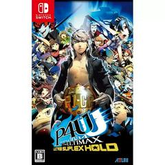 Persona 4 Arena Ultimax - JP Nintendo Switch - Destination Retro