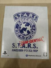 Biohazard 15th Anniversary Box - JP Playstation - Destination Retro