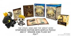 The Cruel King and the Great Hero - [Treasure Trove Bundle (PS4™)] - Playstation 4 - Destination Retro
