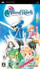 Tales of Rebirth - JP PSP - Destination Retro