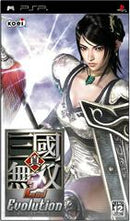 Shin Sangoku Musou 2nd Evolution - JP PSP - Destination Retro