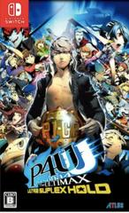 Persona 4: The Ultimax Ultra Suplex Hold - JP Nintendo Switch - Destination Retro