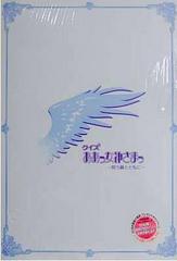 Quiz Aa! Megami-sama: Tatakau Tsubasa to Tomoni [Limited Edition] - JP Sega Dreamcast - Destination Retro