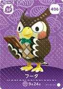 Blathers