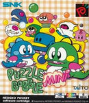 Puzzle Bobble Mini - PAL Neo Geo Pocket Color - Destination Retro