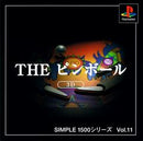 The Pinball - JP Playstation - Destination Retro