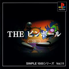 The Pinball - JP Playstation - Destination Retro
