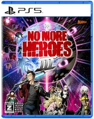 No More Heroes 3 - JP Playstation 5 - Destination Retro