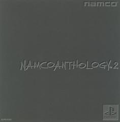 Namco Anthology 2 - JP Playstation - Destination Retro