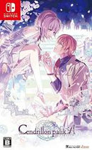 Cendrillion palikA - JP Nintendo Switch - Destination Retro
