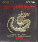 Wizardry Gaiden 2: Curse of the Ancient Emperor - JP GameBoy - Destination Retro