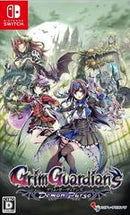 Grim Guardians: Demon Purge - JP Nintendo Switch - Destination Retro