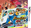 Inazuma Eleven Go 2 Chrono Stone Neppu - JP Nintendo 3DS - Destination Retro