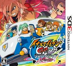 Inazuma Eleven Go 2 Chrono Stone Neppu - JP Nintendo 3DS - Destination Retro