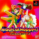 Magical Hoppers - JP Playstation - Destination Retro
