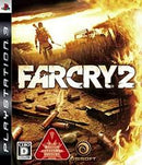 Far Cry 2 - JP Playstation 3 - Destination Retro