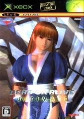 Dead or Alive Ultimate - JP Xbox - Destination Retro