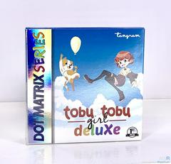 Tobu Tobu Girl Deluxe [Homebrew] - GameBoy - Destination Retro