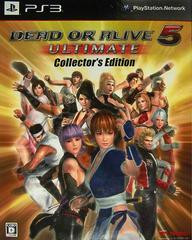 Dead Or Alive 5 Ultimate [Collector's Edition] - JP Playstation 3 - Destination Retro