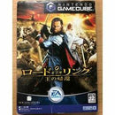The Lord of the Rings: The Return of the King - JP Gamecube - Destination Retro