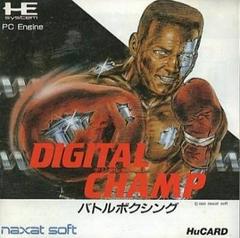 Digital Champ - JP PC Engine - Destination Retro