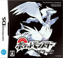 Pokemon Black - JP Nintendo DS - Destination Retro