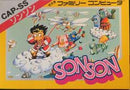 SonSon [Homebrew] - NES - Destination Retro