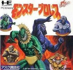 Monster Pro Wrestling - JP PC Engine - Destination Retro