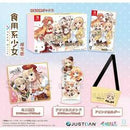 Food Girls [Limited Edition] - JP Nintendo Switch - Destination Retro