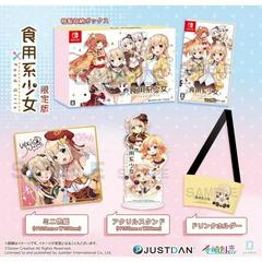 Food Girls [Limited Edition] - JP Nintendo Switch - Destination Retro