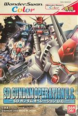 SD Gundam Operation U.C - WonderSwan Color - Destination Retro