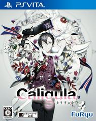 Caligula - JP Playstation Vita - Destination Retro